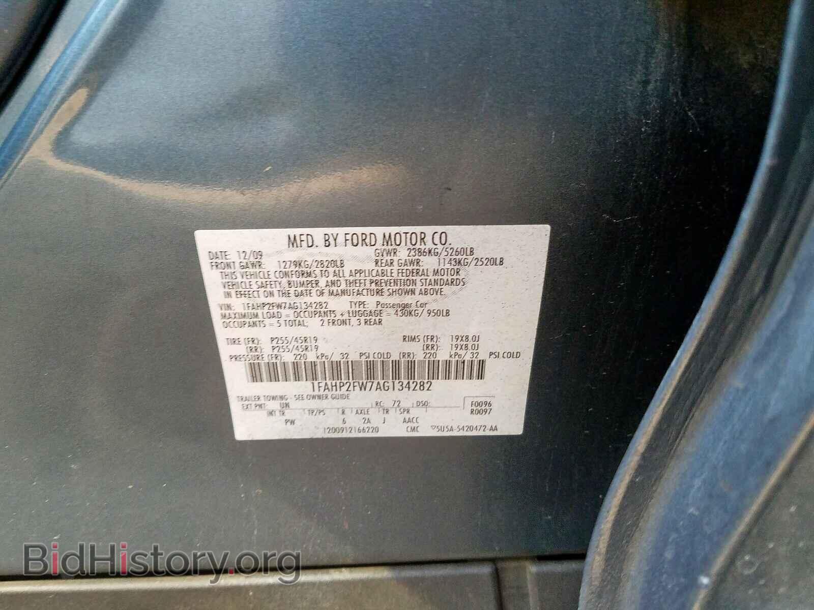2010 FORD TAURUS LIM - VIN: 1FAHP2FW7AG134282 - Фото 10