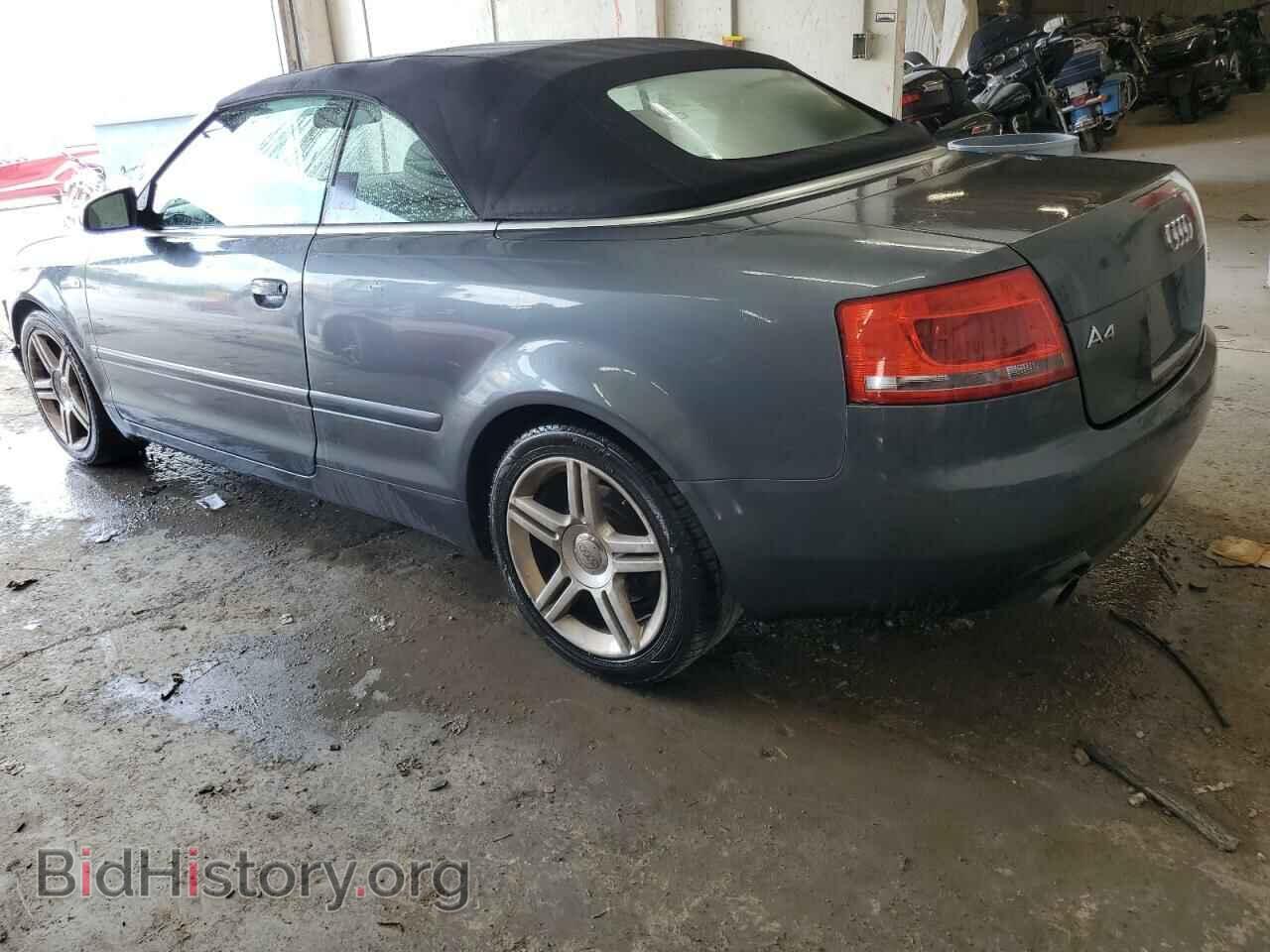 2008 AUDI A4 - VIN: WAUAF48H68K016222 - Фото 2