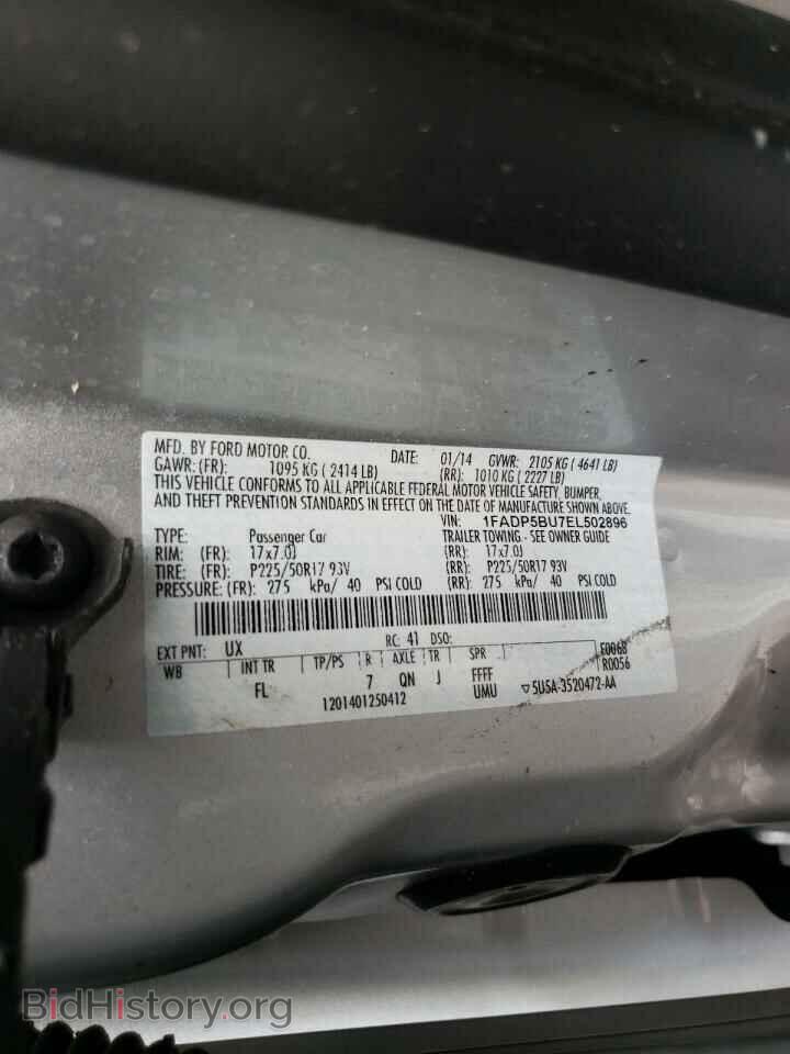 2014 FORD CMAX - VIN: 1FADP5BU7EL502896 - Photo 10