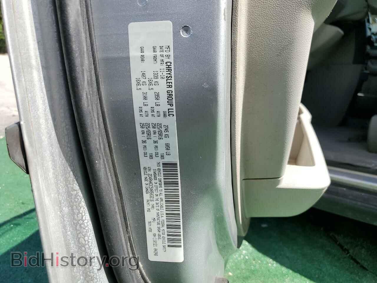 2010 DODGE CARAVAN - VIN: 2D4RN4DE5AR503216 - Фото 10