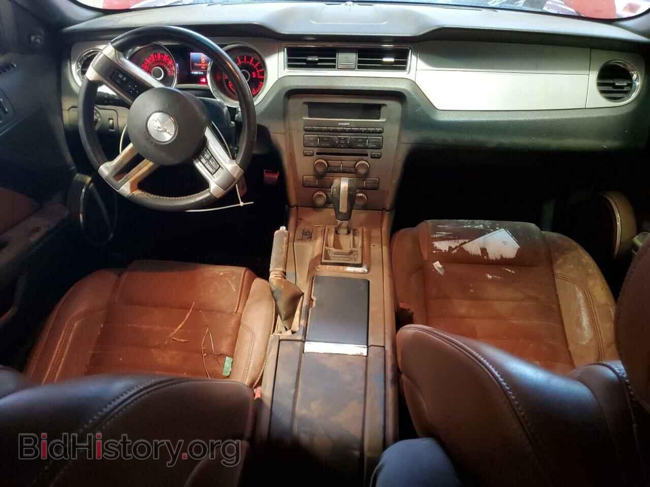 2013 FORD ALL Models - VIN: 1ZVBP8AM3D5252805 - Фото 8