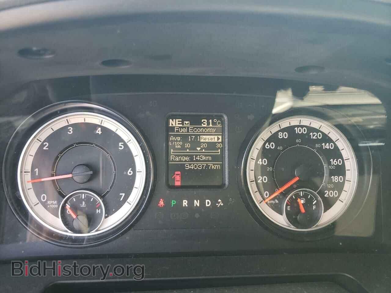 2017 RAM 1500 - VIN: 1C6RR7LT8HS533846 - Photo 9