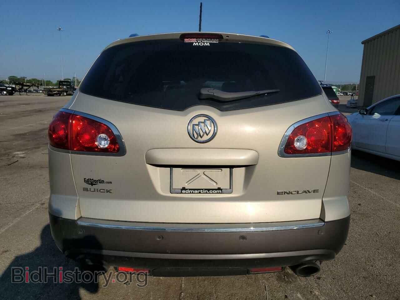 2012 BUICK ENCLAVE - VIN: 5GAKRCEDXCJ296494 - Photo 6