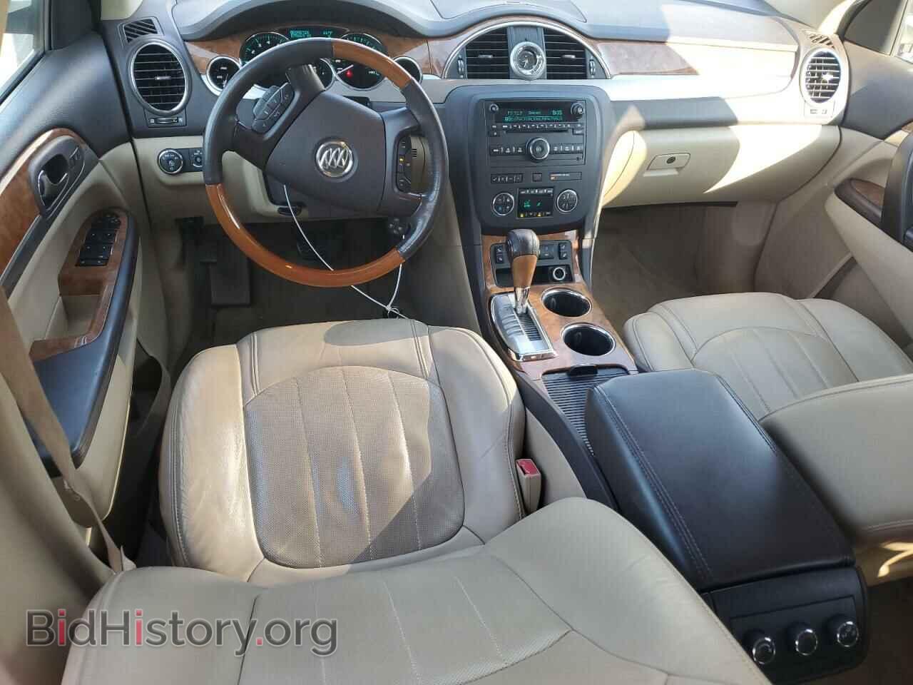2012 BUICK ENCLAVE - VIN: 5GAKRCEDXCJ296494 - Photo 8