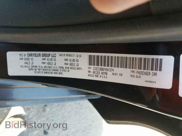2015 CHRYSLER 200 - VIN: 1C3CCCBB6FN541574 - Фото 10