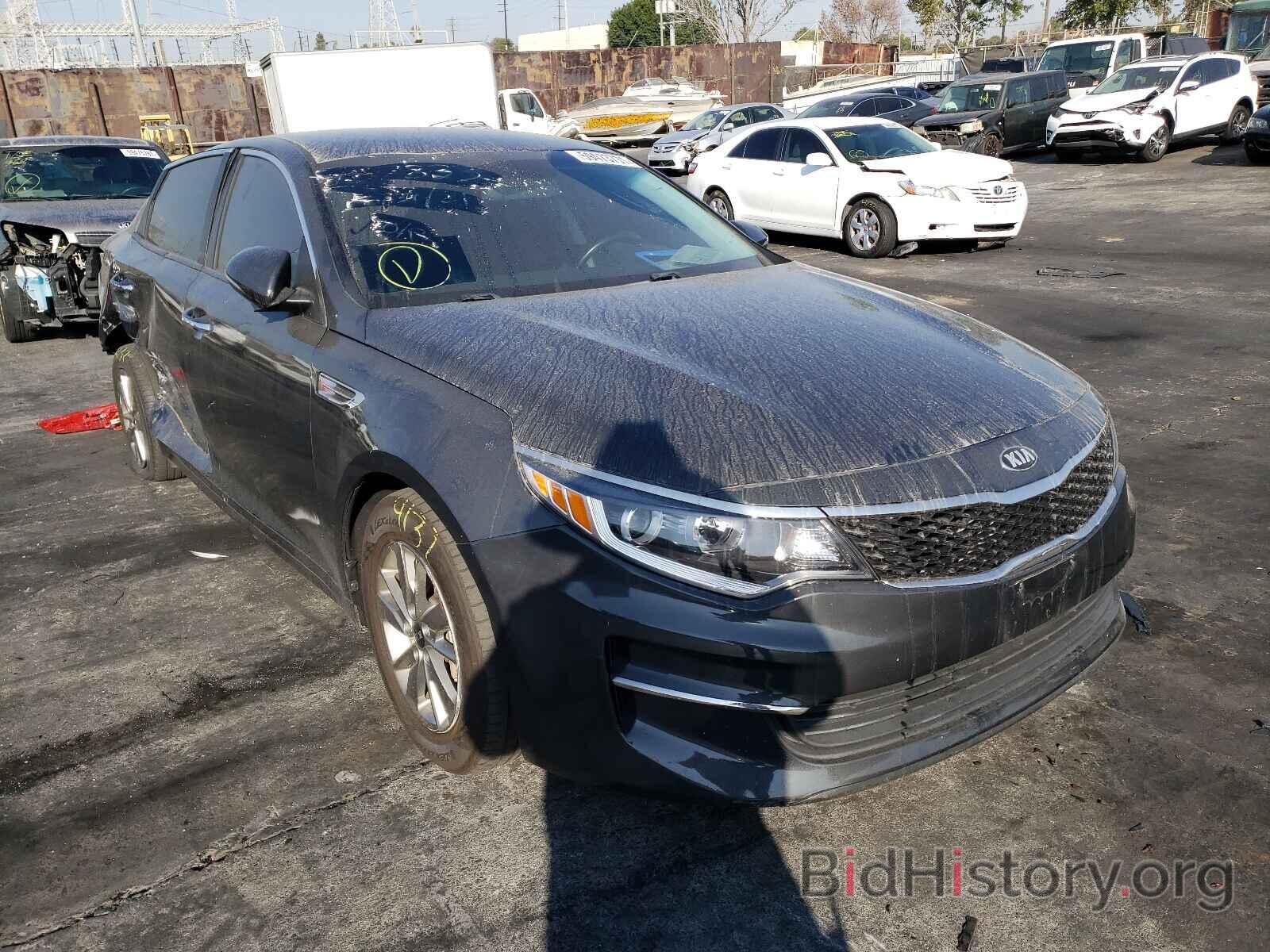 Report 5XXGT4L18GG070470 KIA OPTIMA 2016 GRAY GAS price