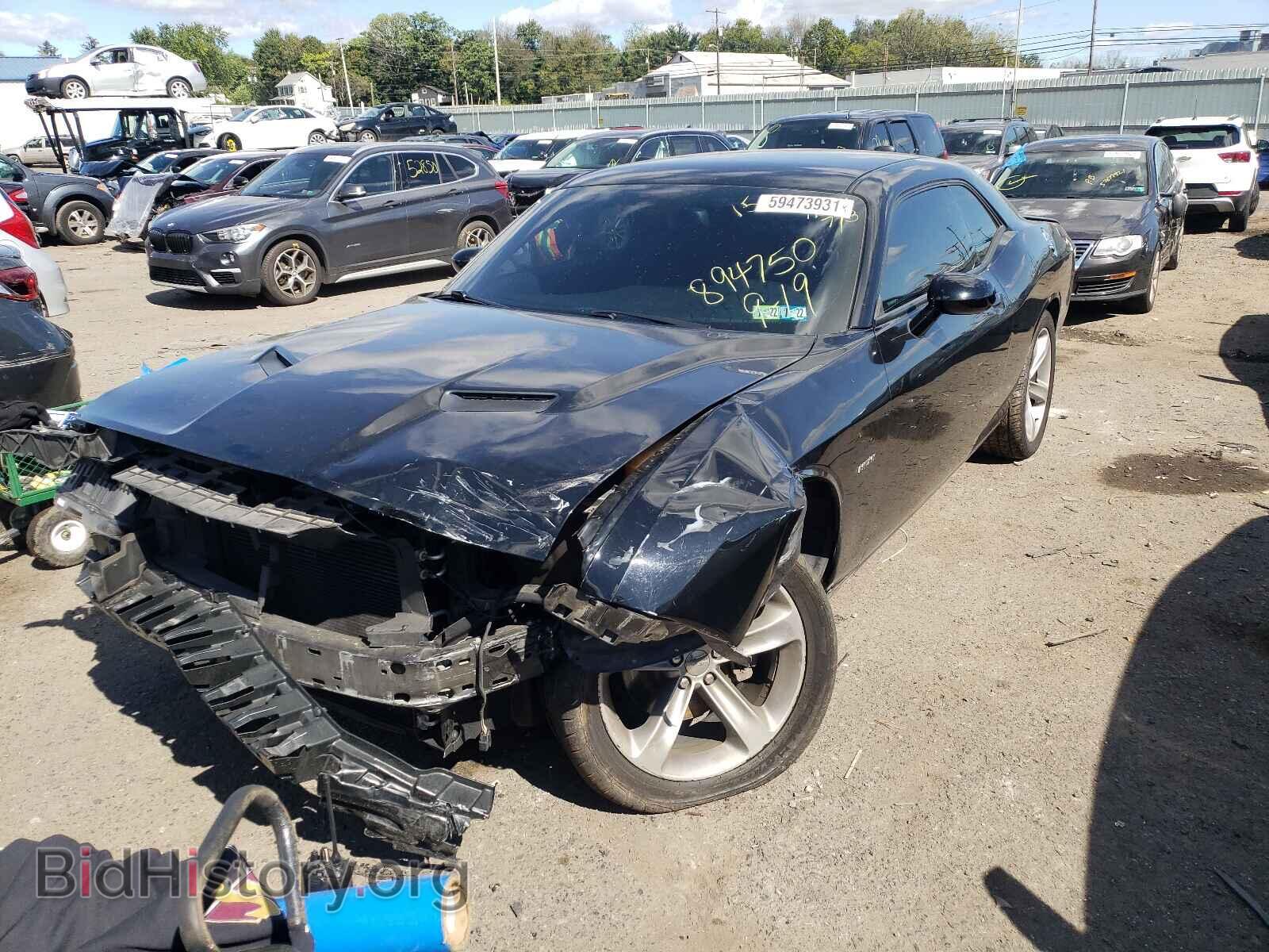 2015 DODGE CHALLENGER - VIN: 2C3CDZAT7FH894750 - Фото 2