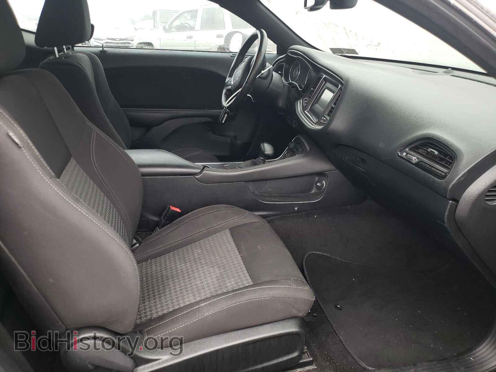 2015 DODGE CHALLENGER - VIN: 2C3CDZAT7FH894750 - Фото 5