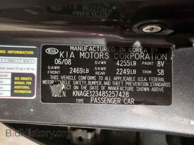 2008 KIA OPTIMA - VIN: KNAGE123485257428 - Фото 10