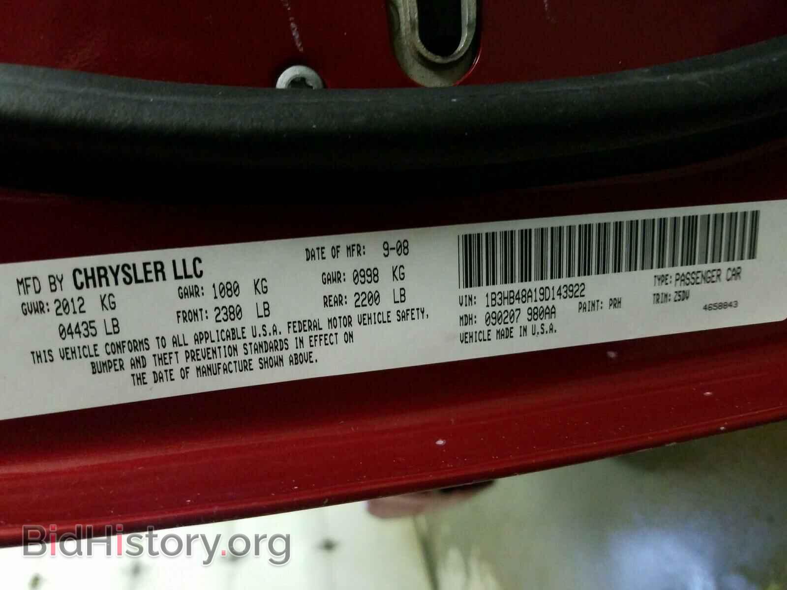 2009 DODGE CALIBER - VIN: 1B3HB48A19D143922 - Фото 10