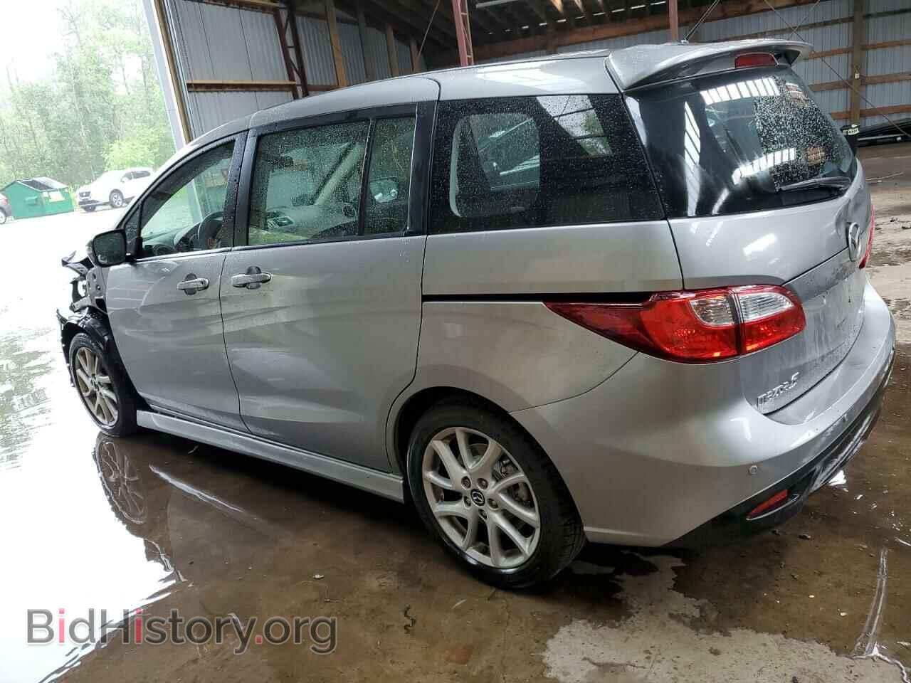 2013 MAZDA 5 - VIN: JM1CW2DL1D0161393 - Фото 2