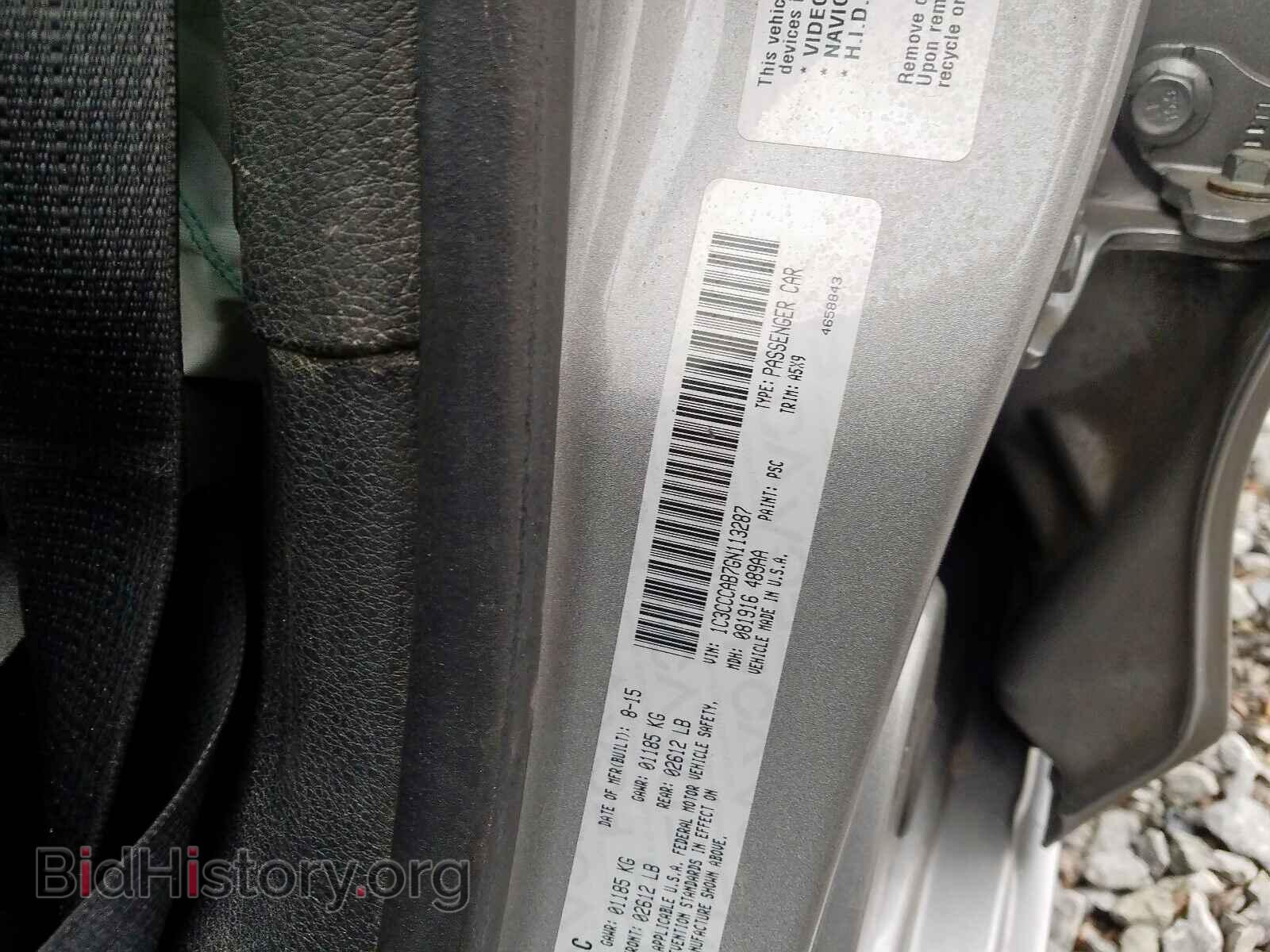 2016 CHRYSLER 200 - VIN: 1C3CCCAB7GN113287 - Photo 10