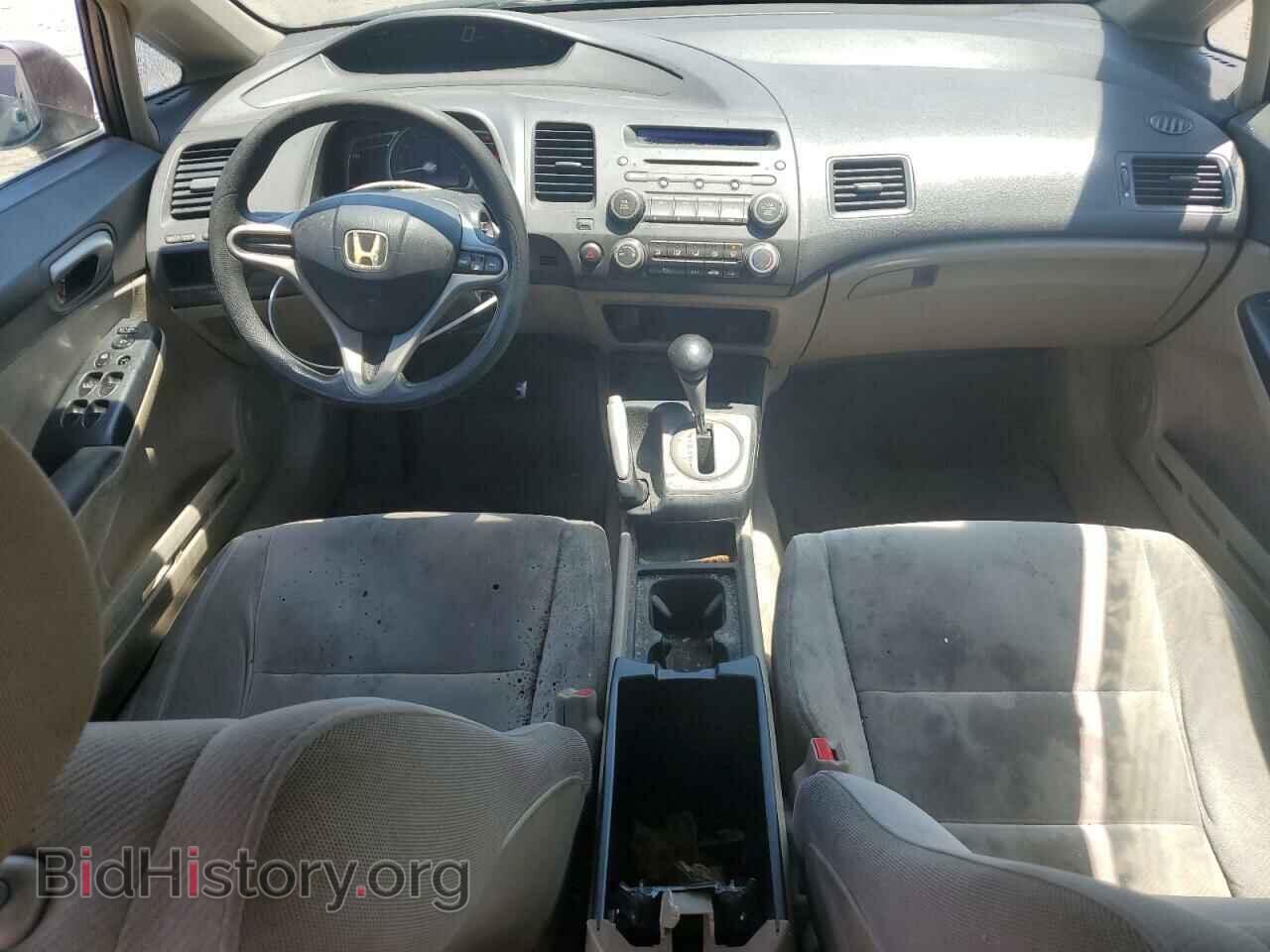 2010 HONDA CIVIC - VIN: 2HGFA1F51AH567302 - Фото 8