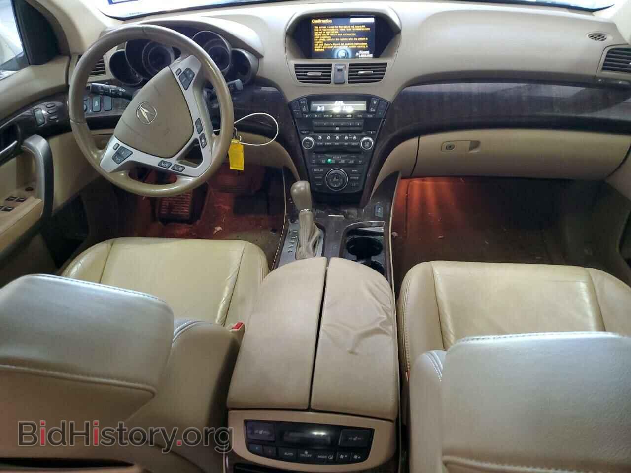 2012 ACURA MDX - VIN: 2HNYD2H4XCH547264 - Фото 8