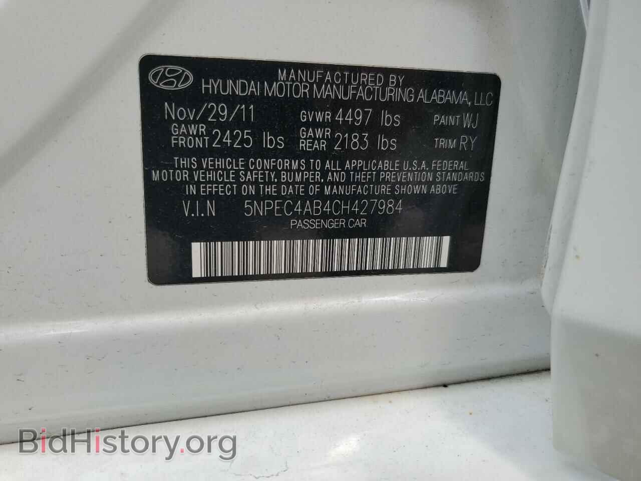 2012 HYUNDAI SONATA - VIN: 5NPEC4AB4CH427984 - Фото 12