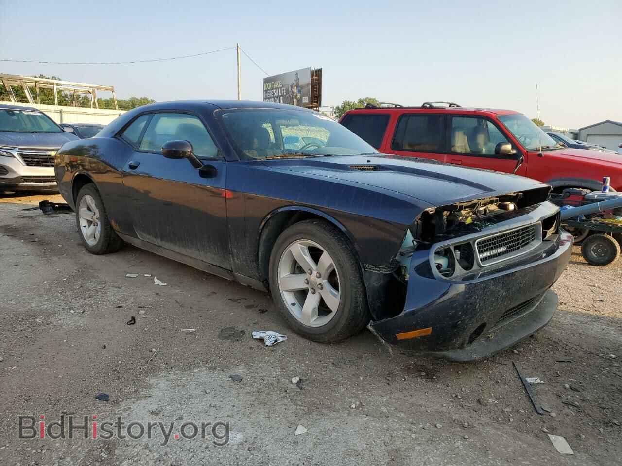 2012 DODGE CHALLENGER - VIN: 2C3CDYAG9CH294885 - Photo 4