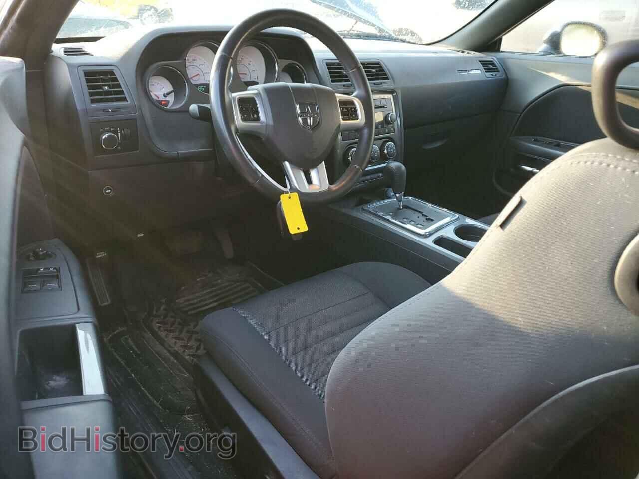 2012 DODGE CHALLENGER - VIN: 2C3CDYAG9CH294885 - Photo 8