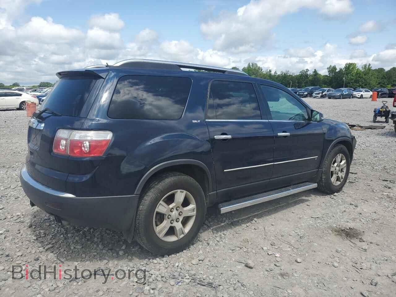 2009 GMC ACADIA - VIN: 1GKER23DX9J202622 - Фото 3