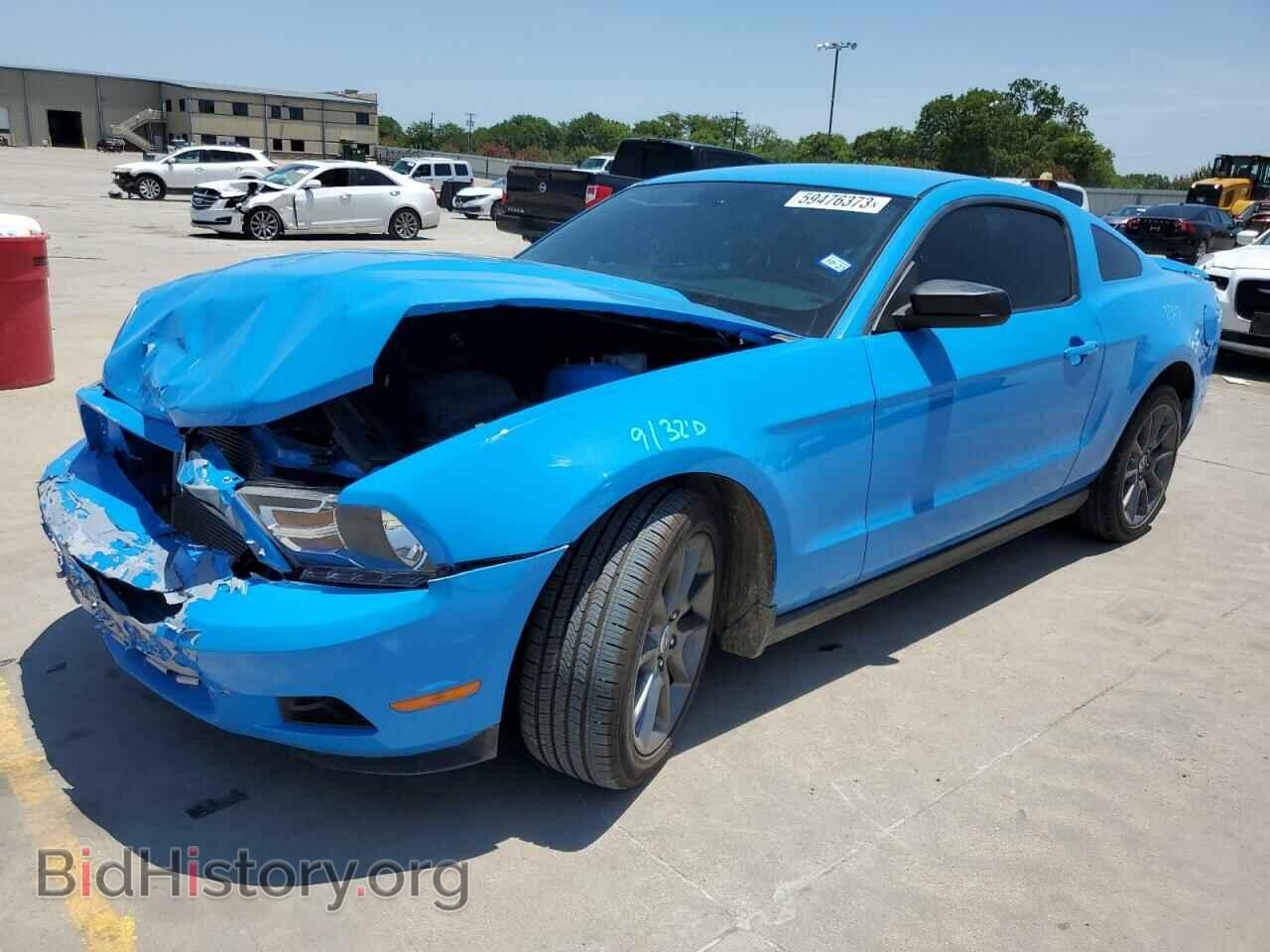 Фотография 1ZVBP8AM3B5114825 - FORD ALL Models 2011