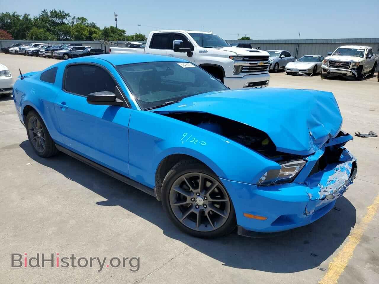 2011 FORD ALL Models - VIN: 1ZVBP8AM3B5114825 - Photo 4