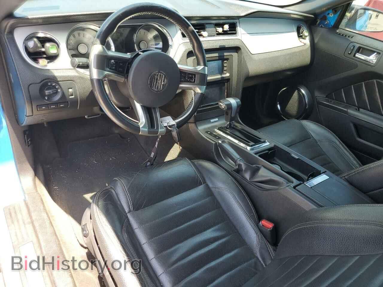 2011 FORD ALL Models - VIN: 1ZVBP8AM3B5114825 - Photo 8