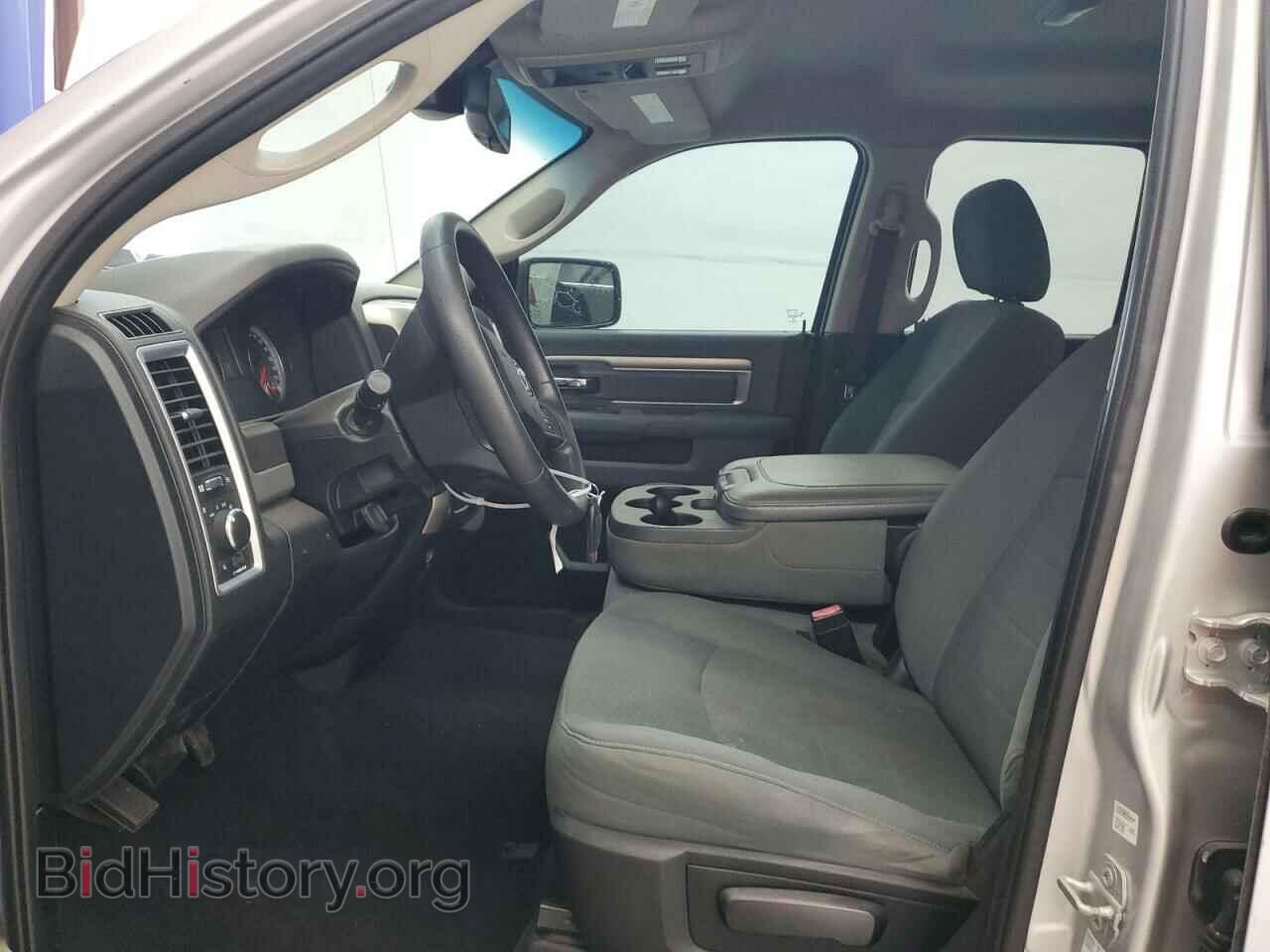 2015 RAM 1500 - VIN: 1C6RR6GG9FS674977 - Фото 7