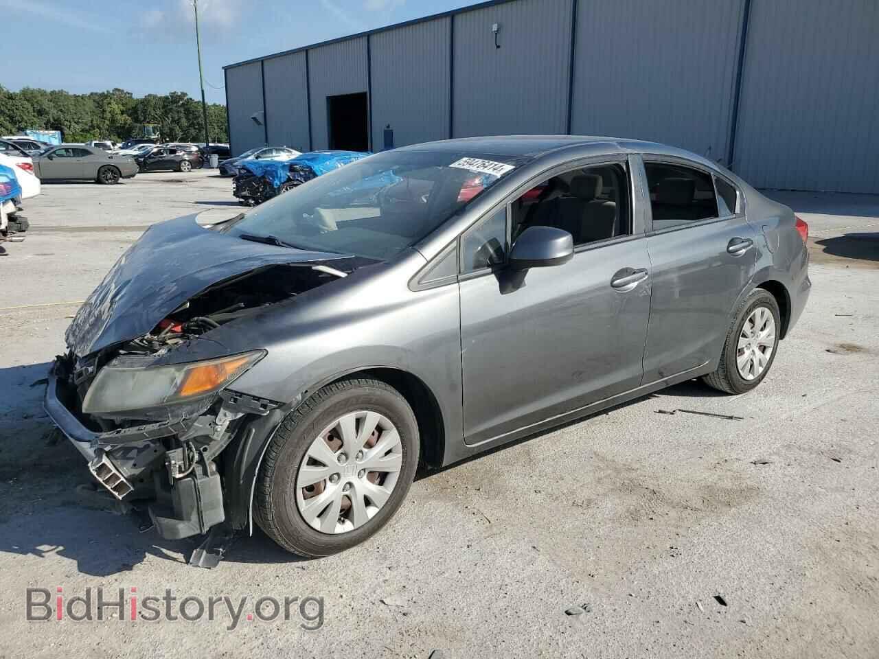 Photo 19XFB2F54CE084340 - HONDA CIVIC 2012
