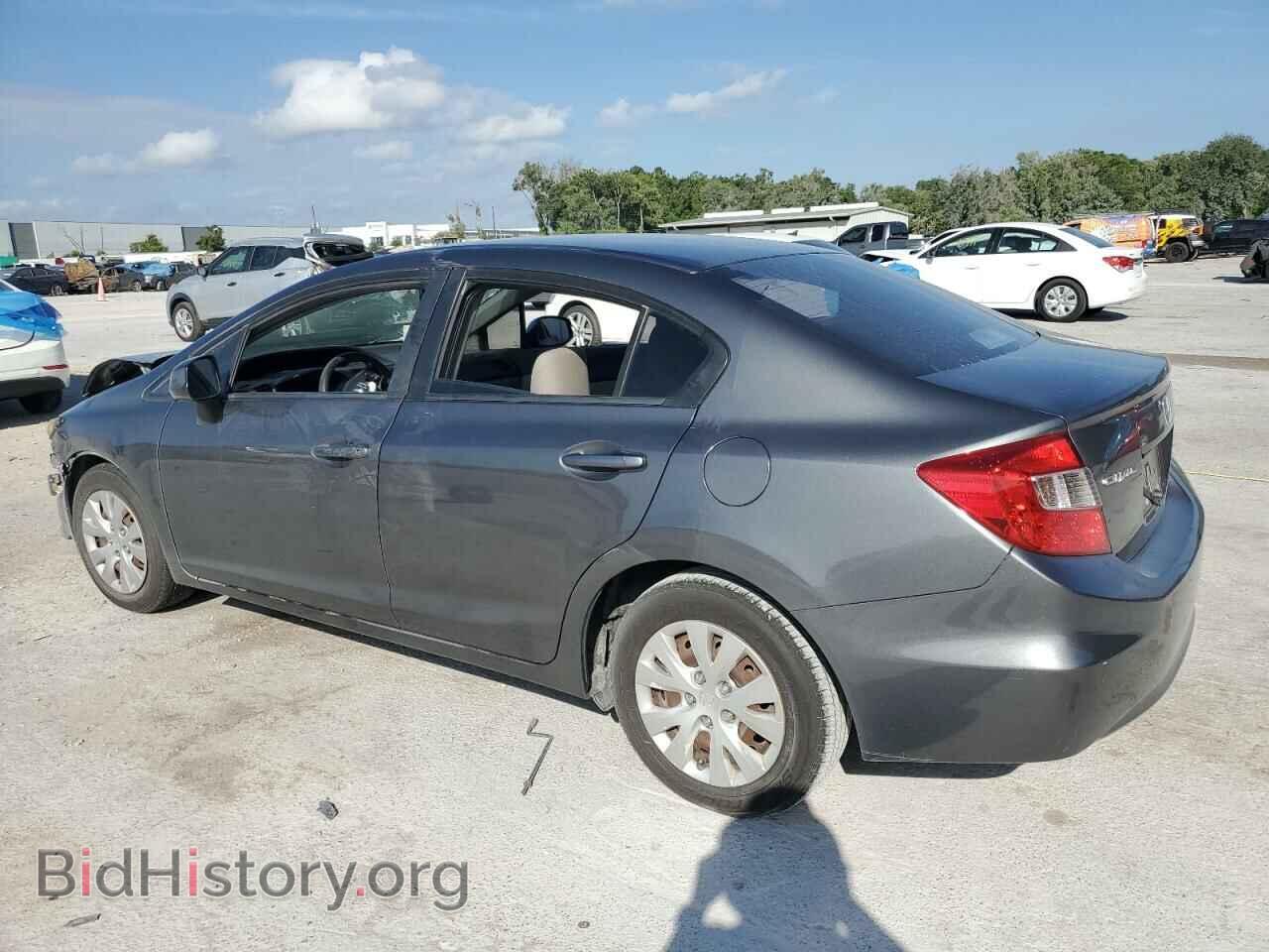 2012 HONDA CIVIC - VIN: 19XFB2F54CE084340 - Photo 2