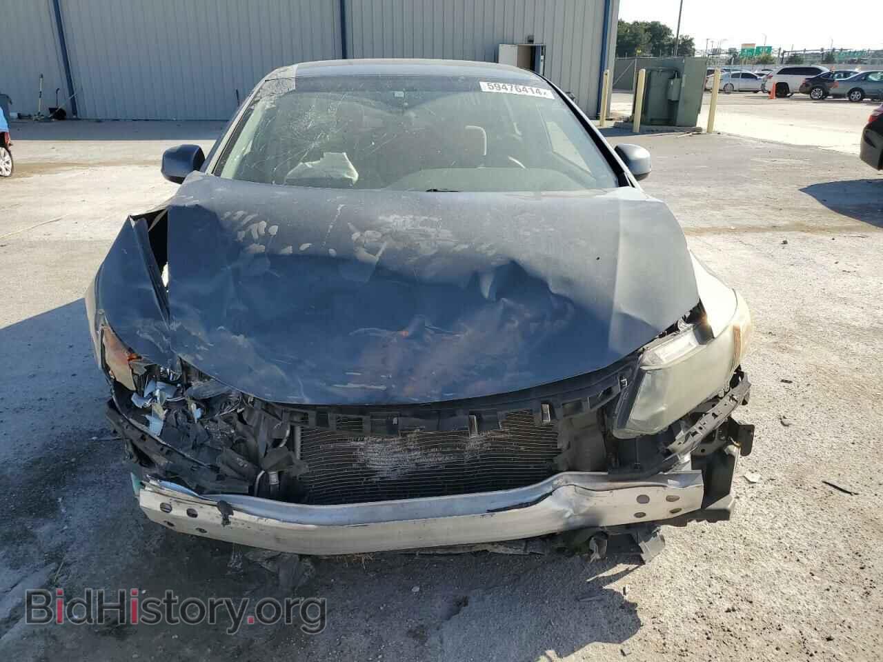 2012 HONDA CIVIC - VIN: 19XFB2F54CE084340 - Photo 5