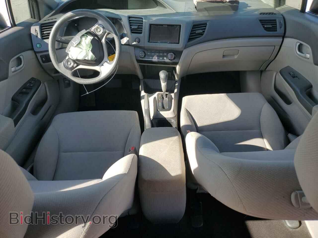 2012 HONDA CIVIC - VIN: 19XFB2F54CE084340 - Photo 8