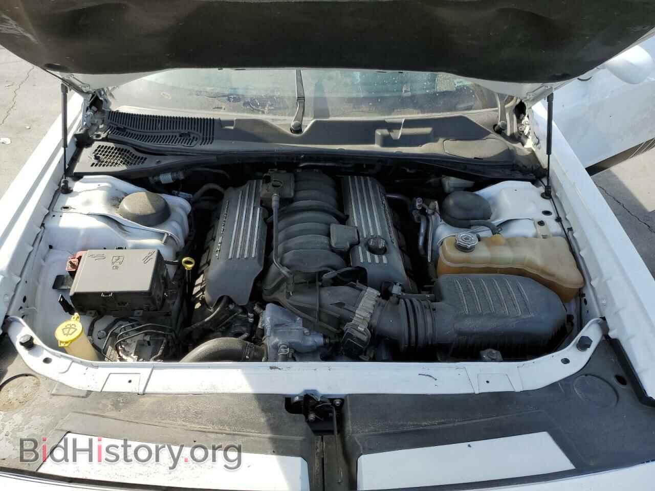 2015 DODGE CHALLENGER - VIN: 2C3CDZFJ5FH850432 - Photo 7