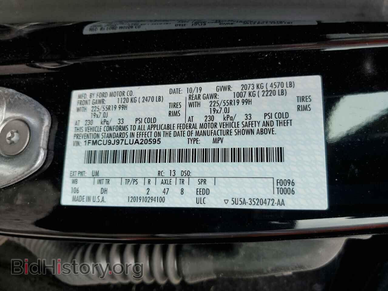2020 FORD ESCAPE - VIN: 1FMCU9J97LUA20595 - Фото 13