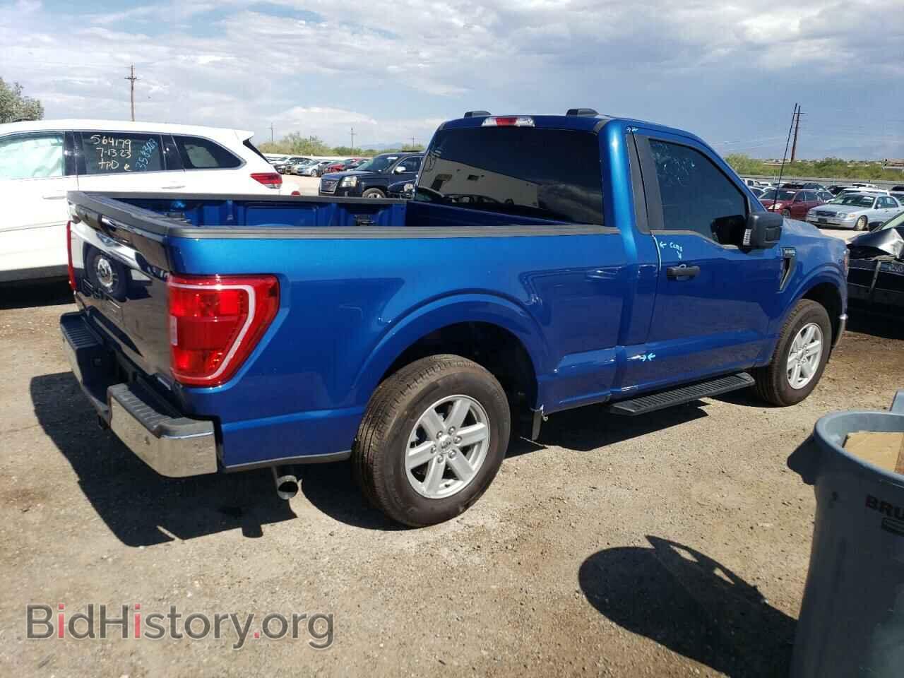 2023 FORD All Models - VIN: 1FTMF1CP2PKD05027 - Фото 3