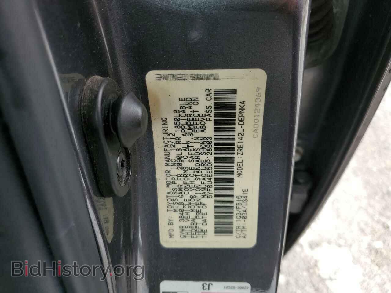 2013 TOYOTA COROLLA - VIN: 5YFBU4EE5DP128903 - Фото 10