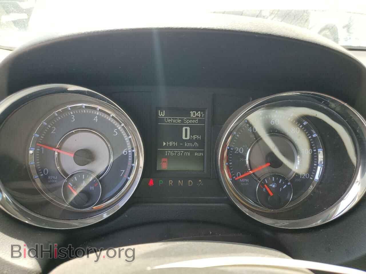 2015 CHRYSLER MINIVAN - VIN: 2C4RC1BGXFR552375 - Photo 9