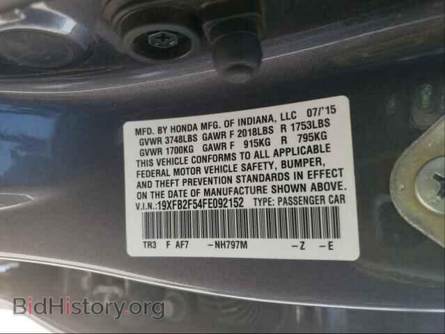 2015 HONDA CIVIC - VIN: 19XFB2F54FE092152 - Photo 10
