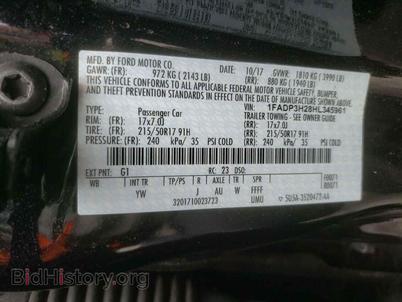 2017 FORD FOCUS - VIN: 1FADP3H28HL345961 - Фото 10
