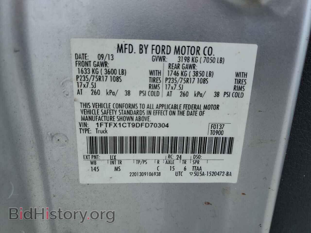2013 FORD F-150 - VIN: 1FTFX1CT9DFD70304 - Фото 12