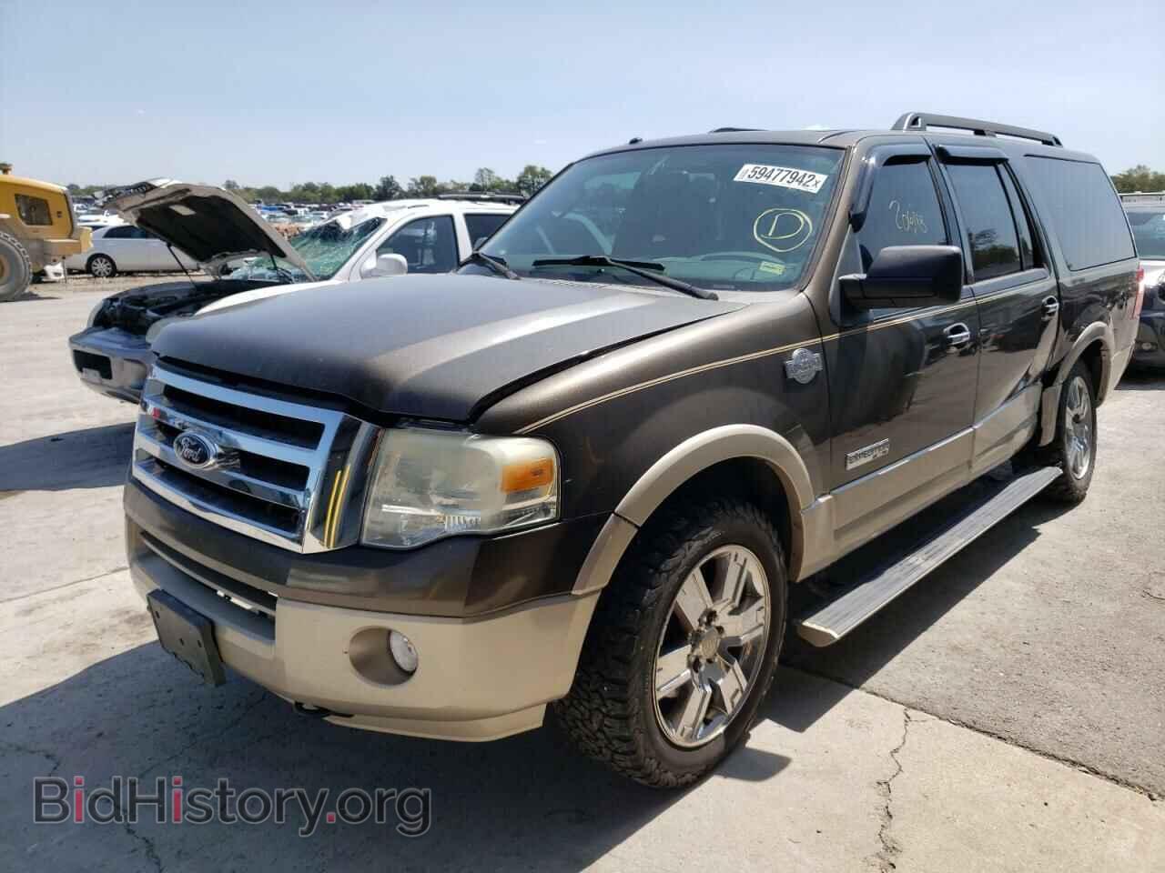 2008 FORD EXPEDITION - VIN: 1FMFK18568LA56542 - Фото 2