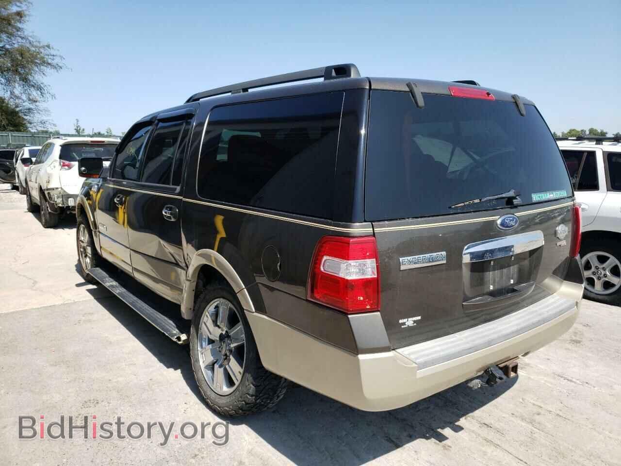 2008 FORD EXPEDITION - VIN: 1FMFK18568LA56542 - Фото 3