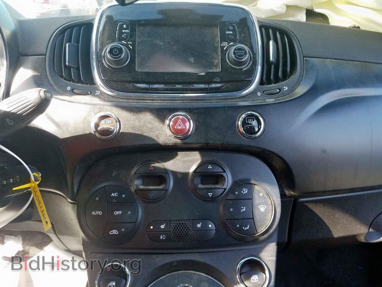 2017 FIAT 500 - VIN: 3C3CFFGE3HT546133 - Фото 9
