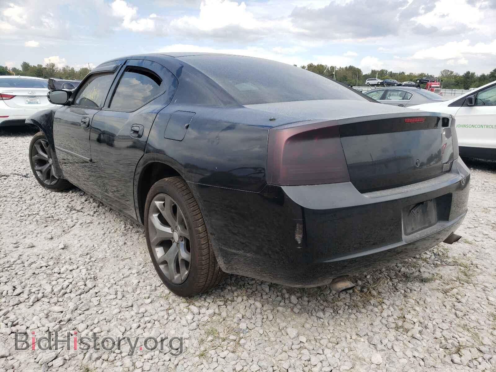 2010 DODGE CHARGER - VIN: 2B3AA4CT3AH303254 - Фото 3