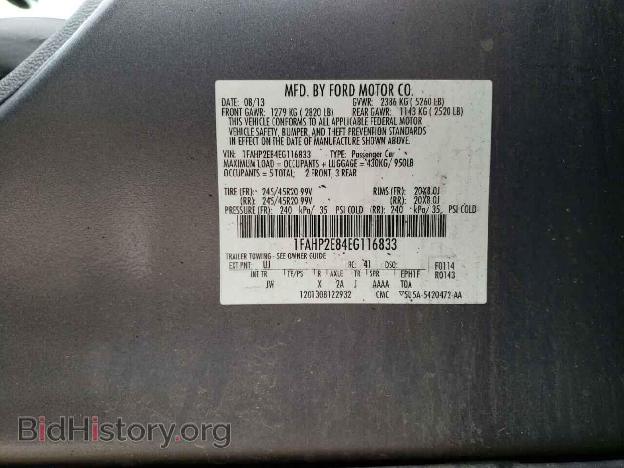 2014 FORD TAURUS - VIN: 1FAHP2E84EG116833 - Photo 12