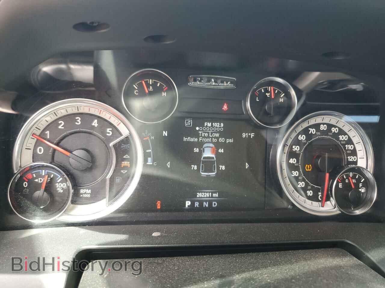 2018 RAM 2500 - VIN: 3C6UR5KL0JG409826 - Фото 9