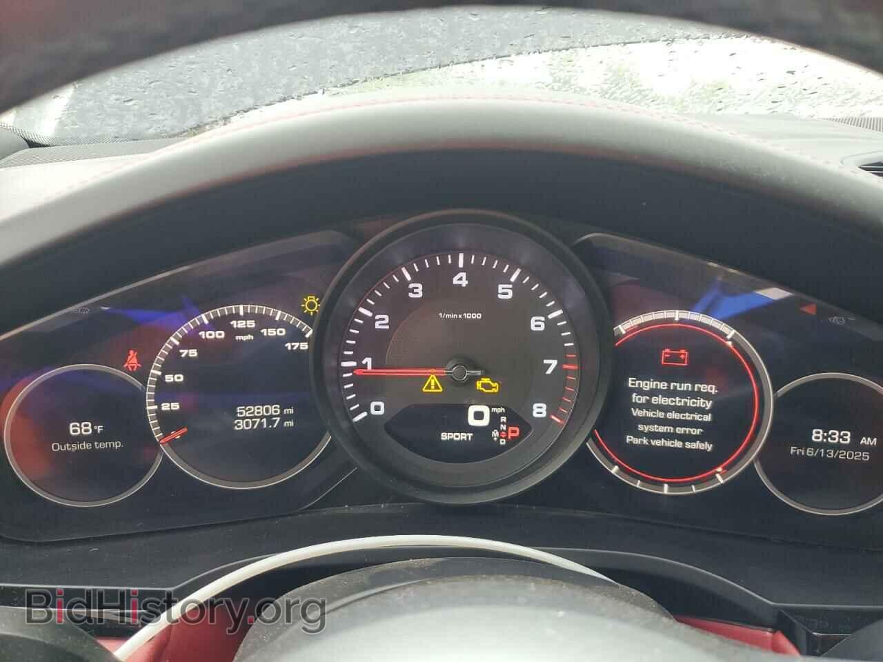 2020 PORSCHE CAYENNE - VIN: WP1AA2AY4LDA02251 - Фото 9