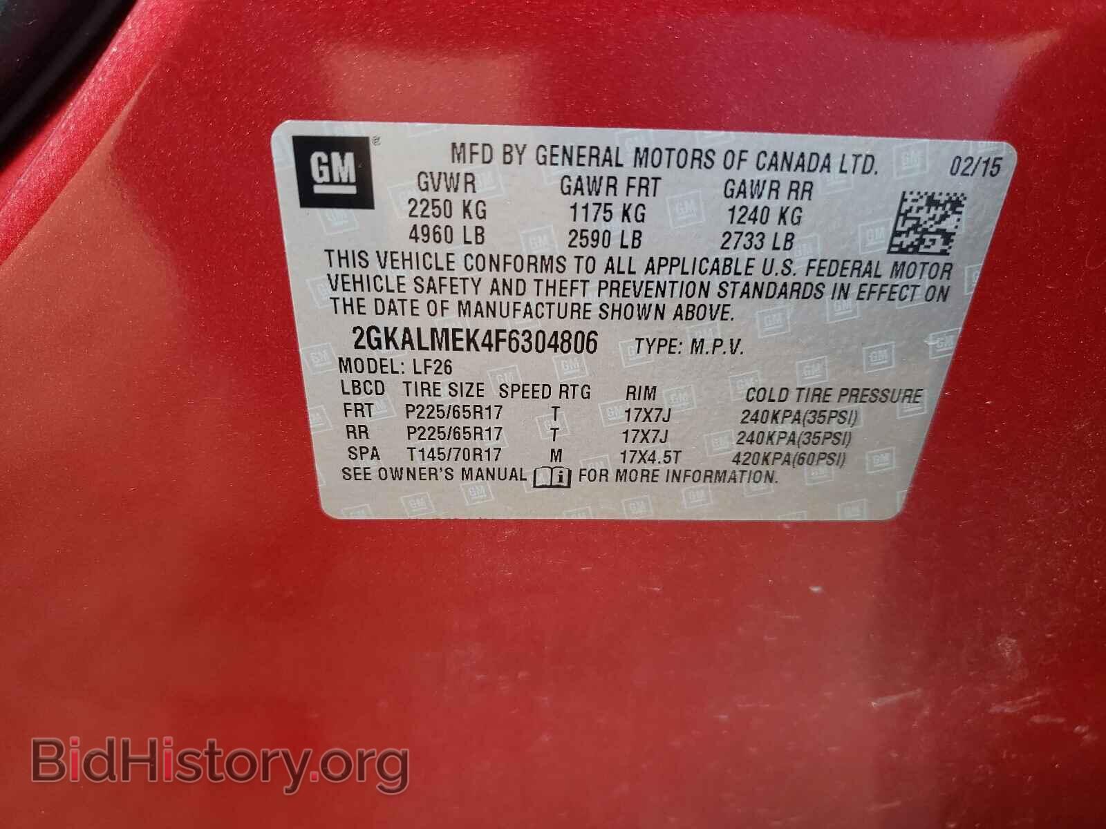 2015 GMC TERRAIN - VIN: 2GKALMEK4F6304806 - Фото 10
