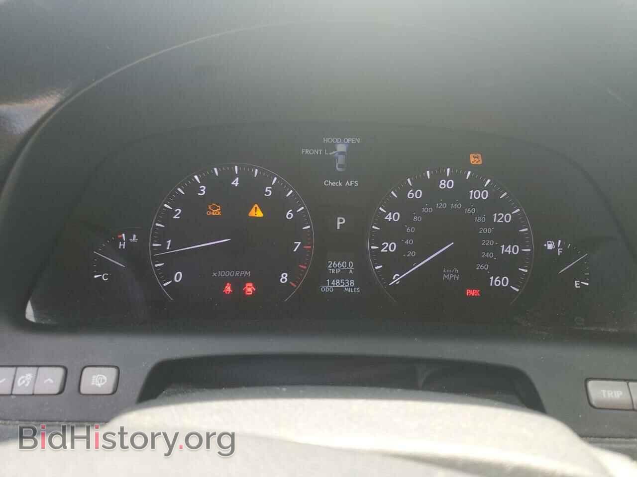 2007 LEXUS LS460 - VIN: JTHBL46F675012345 - Photo 9