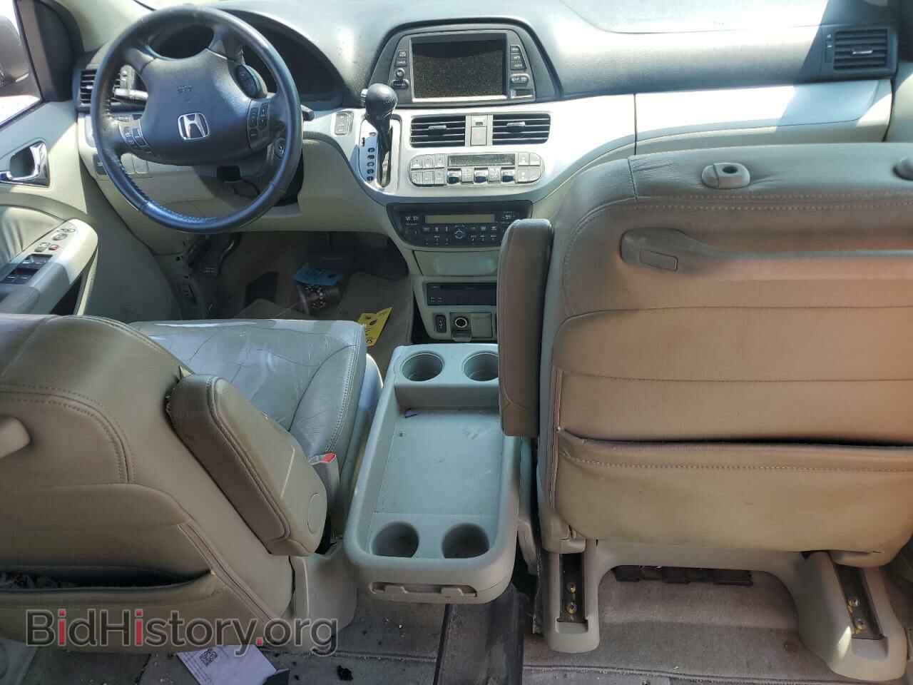 2008 HONDA All Models - VIN: 5FNRL387X8B045302 - Фото 8
