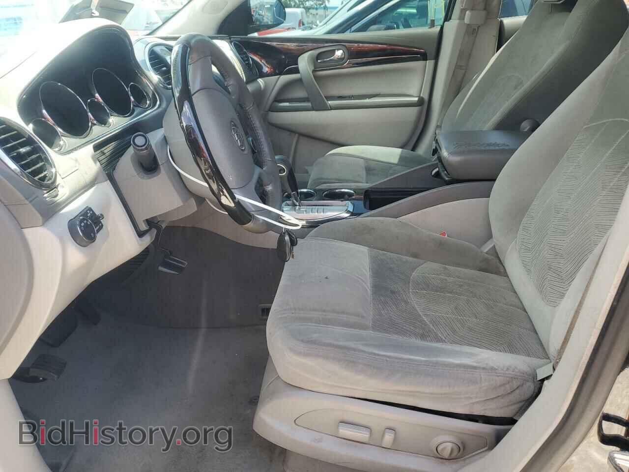 2017 BUICK ENCLAVE - VIN: 5GAKRAKD5HJ335184 - Фото 7