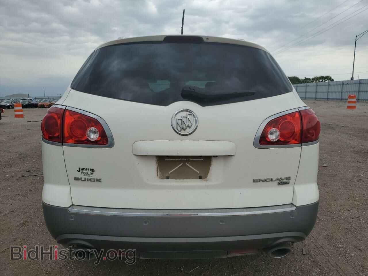 2010 BUICK ENCLAVE - VIN: 5GALVBED4AJ112643 - Фото 6